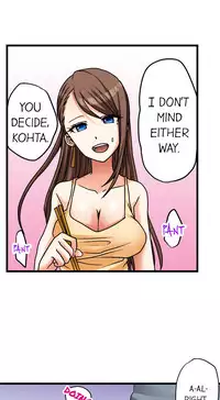 [Porori] My First Time is with.... My Little Sister?! Ch.07