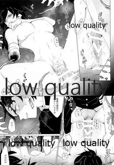 Onna Mizubashira no Kannoubanashi