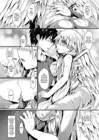 Futari de Issho ni Tsukurimashou. | Let's Make One Together