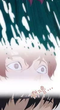 中文韩漫 今天的老公 Ch.01-14 [Chinese]