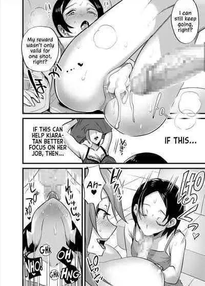 Futanari Idol no Seishori mo Manager no Shigoto desu! | Sexual Relief Is Part Of My Job As A Futanari Idol's Manager!