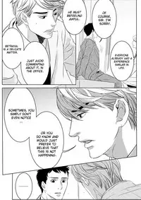 I Love You - Ongoing