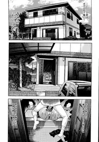 [Tenjiku Rounin] anata ga sore o nozomu nara