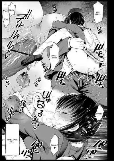 Tamura Hon | It's Not My Fault That I'm Not Popular