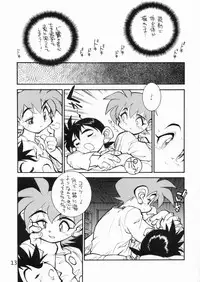 (C73) [Ryuutai Rikigaku (Akio Takami)] POCKET COWBOY RETURNS! (Bakusou Kyoudai Lets & Go!!)