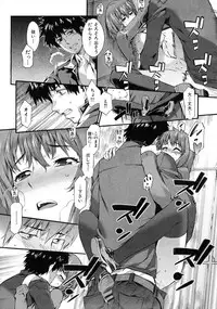 COMIC Hana-man 2010-06