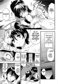 [Rakko] Borderline (Cherry Bomb) [English] [Rhaphan] [Decensored]