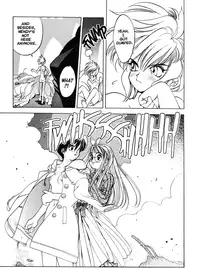 [Oh! Great] Engine Room (Complete)[English]