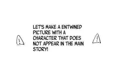 Sucked Dry By My Vampire Friend | Nekokaburi Kyuuketsuki ni Honenozui made Tabetsuku sareru