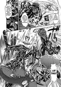 [Koyanagi Royal] Shinobi no Bi | Shinobi's Bi Ch. 3-5 [English] [Mongolfier]