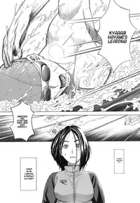 [Zukiki] School Girl [English]