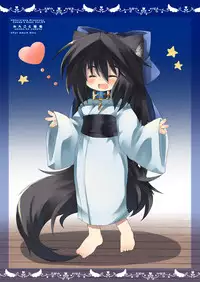 [Hoshidokei+ (Hiyoko.)] Wanko to Yukata [Digital]