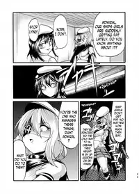 [Gesugao no Heya (Kukuru)] Comics Collection of Kukuru (Various) [English] [N04h]