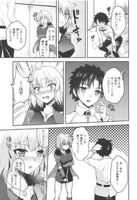 (C94) [Akairo Kurena (Kurenai)] Jeanne Alter to Ecchi Shitai!! (Fate/Grand Order)