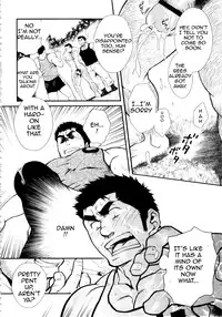 [Terujirou] Male Honey Bee [English]