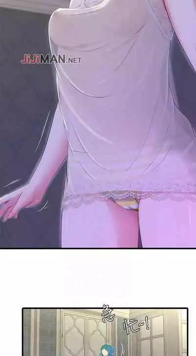 【周四连载】亲家四姐妹（作者：愛摸） 第1~67话