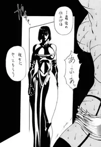 [Yuriai Kojinshi Kai (Yuri Ai)] DOLLS 2 (Various) [Digital]