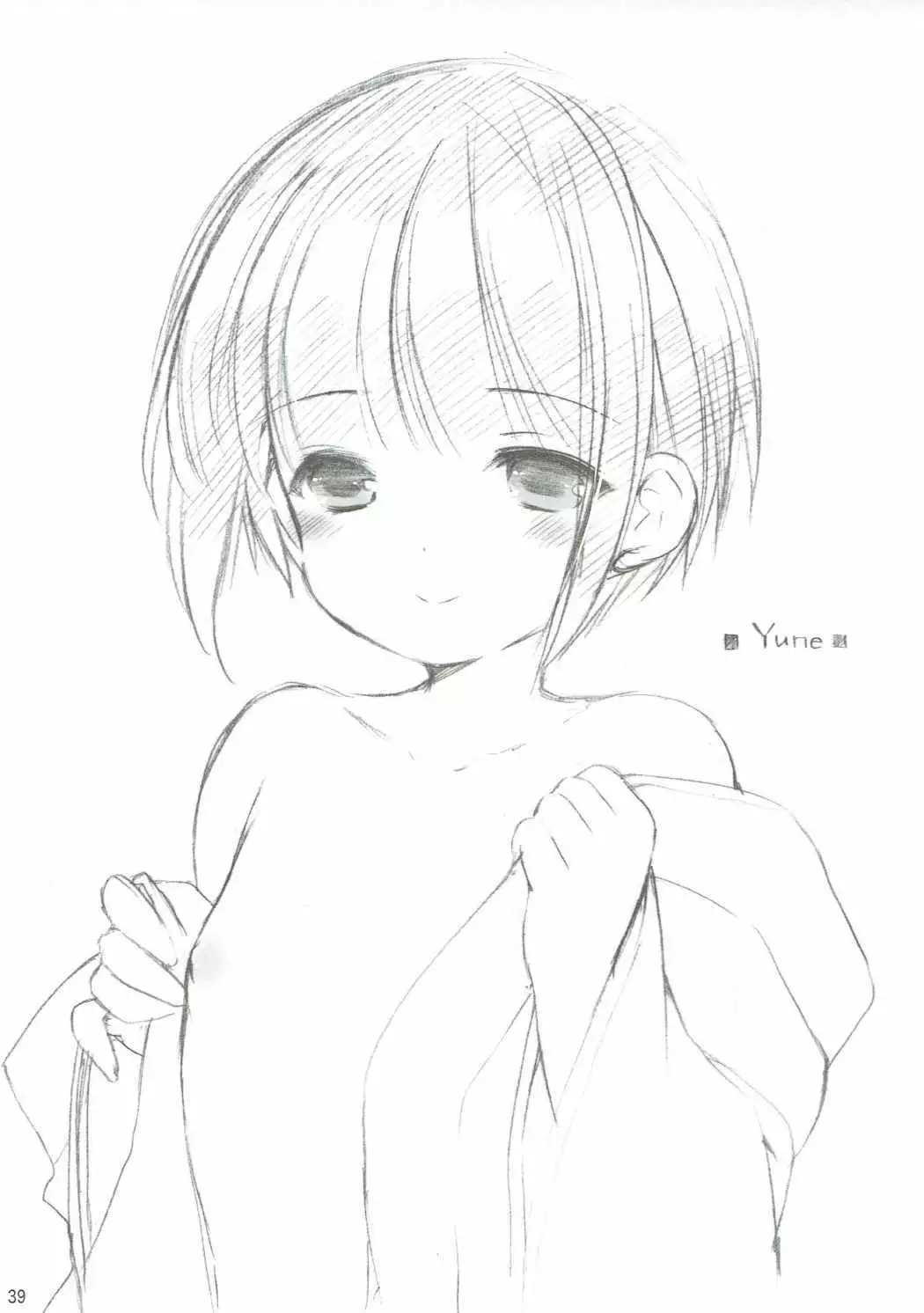 ANIME COLLECTION Imomuya Honpo - Singleton Anime Soushuuhen