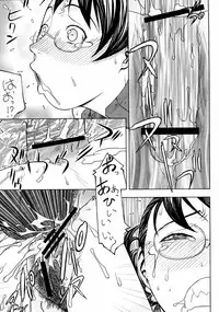 [From Japan (Aki Kyouma)] FYC R12Y (Various)