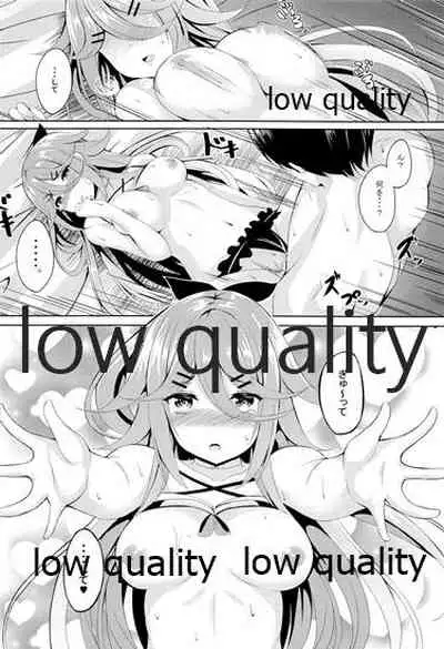 Mizugi de Ganbarimasu!