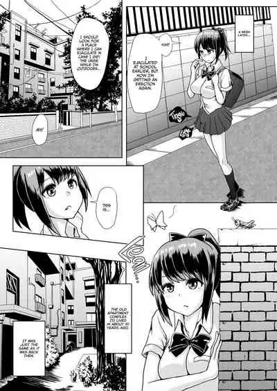 Issho ni Futanari Practice | Joint Futanari Practice