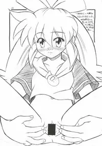 [Onnanoko Himitsu Seisan Koujou (Youichirou W)] Budou ~Bishoujo Kajuu~ (Rurouni Kenshin)