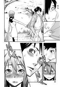 [Mikami Canon] Mecha Mucha H