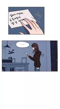 [Ramjak] Atonement Camp Ch.0-54 (Chinese)