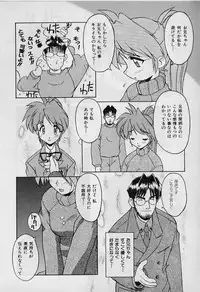 [Nakajima Rei] Saint Demonish Night