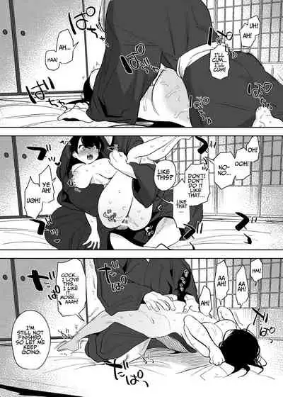 The Demon Gods' Village