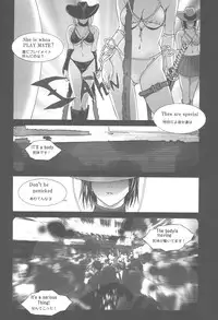 (C68) [2CV.SS (Asagi Yoshimitsu)] Inamorato Prediletto 3 (Final Fantasy VII Advent Children, Rumble Roses)