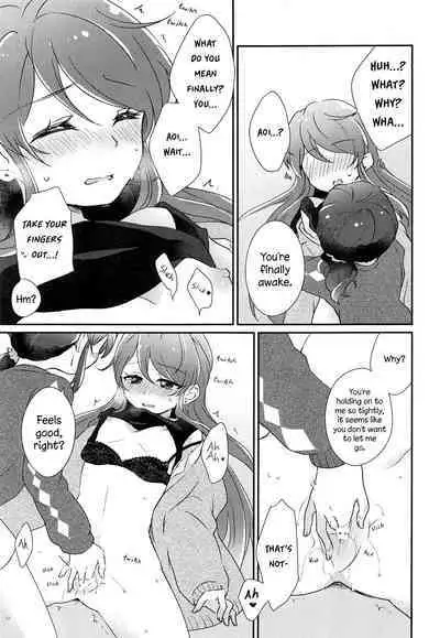 Gozen 0-ji no Kimi wa Tokubetsu ni Kawaii | You Look Especially Cute at Midnight