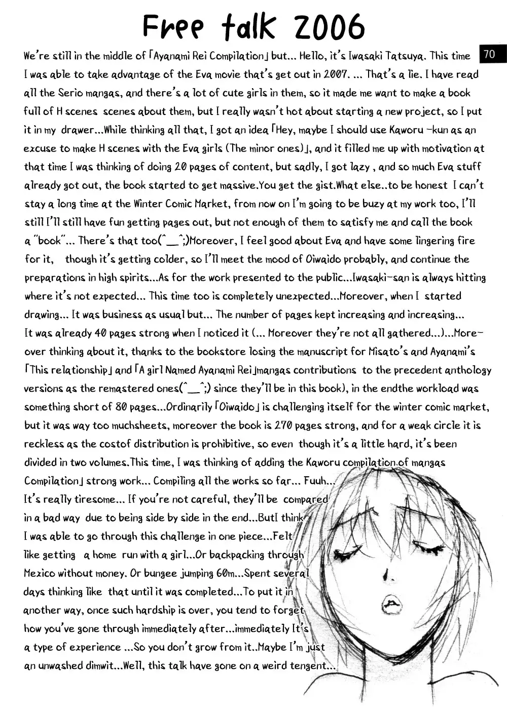 Zenseiki no Evangerikosan | Last Century's Evangerikosan