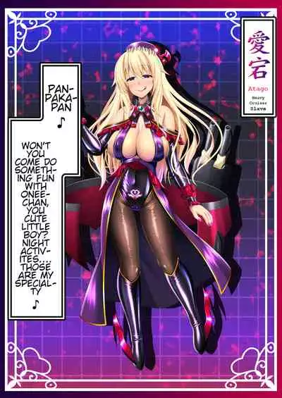 Akuochi Kanmusu Meikan 1 + 2.1