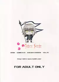 (COMIC1☆13) [Sakura Garden (Shirosuzu)] Alter-chan to Ai no Reiyaku to Self Geas Scroll | Alter-chan With The Love Miracle Drug And Self Geas Scroll (Fate/Grand Order) [English] {Doujins.com}