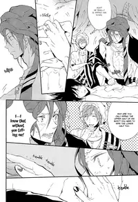 (SPARK8) [mememery (hash)] one night (Free!) [English] [Baka Dumb Aho Scans] [Decensored]