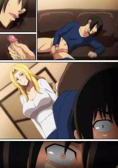 [Harahera] Oyaji no Saikon Aite ga Ero Sugiru!