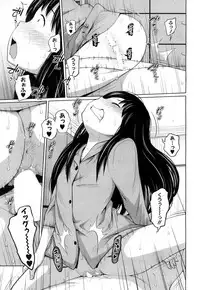 COMIC Mugen Tensei 2018-11 [Digital]