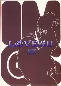 (C73) [ASGO (Zanzi)] L@VE4U PART1 (THE iDOLM@STER)