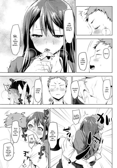 Suki ni Natte Hoshiimo