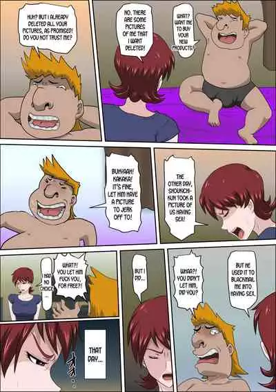 Musuko no Doukyuusei ni Makura Eigyou Monogatari 5