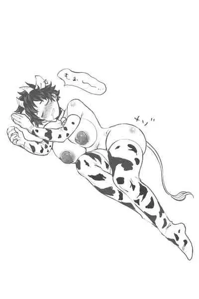 Bokura no Dosukebe Heroes!