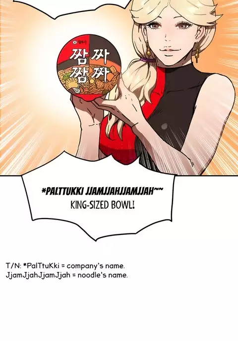 Refrain Love Ch.1-34