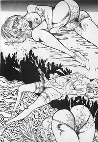 [Dirty Matsumoto] Chi no Butou