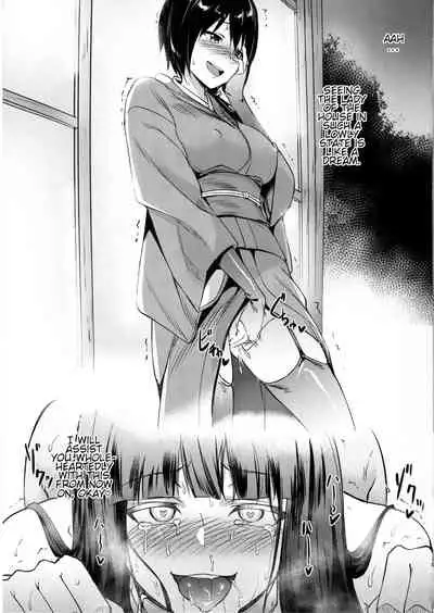 Nishizumi-ryuu Moto Iemoto no Shitsukekata | The Nishizumi Family Former Matriach's Training