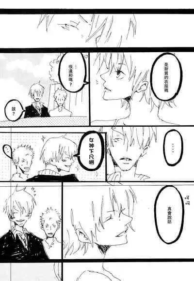 Heliotrope |日光菊