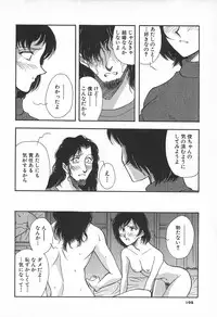 [Yamamoto Johanne] ORGAN-BOX