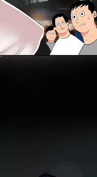 Desire King 欲求王 Ch.41~53 [Chinese]