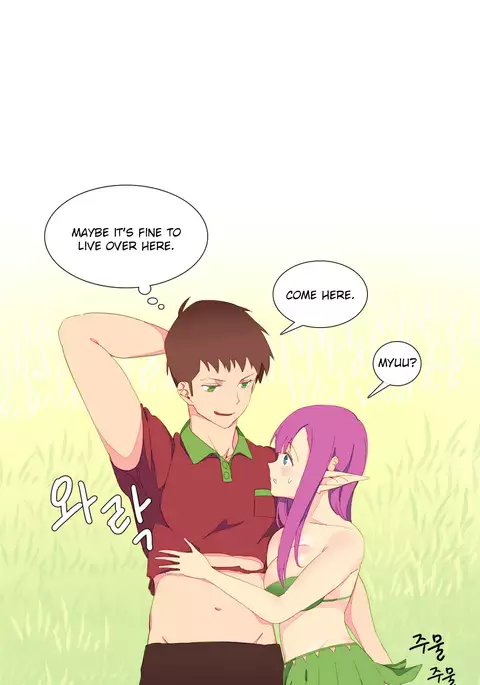 A World That I Rule Ch.01-35