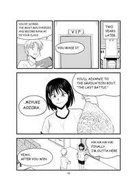 [TOM] THE LAST BATTLE [English]